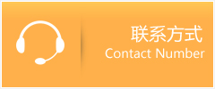 卓资县优时通速运联系地址查询