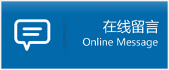 卓资县优时通物流公司在线查询